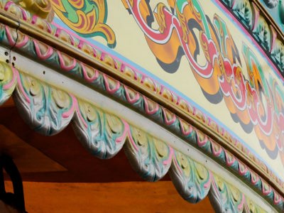CAROUSEL 4